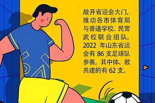 华体会体育客服电话截图4